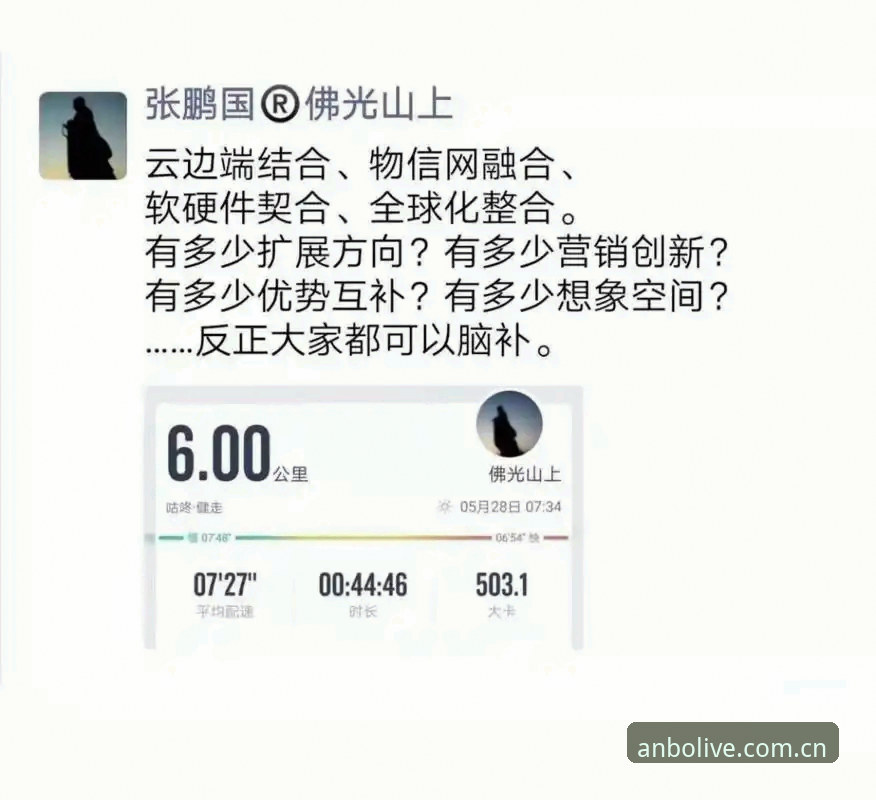 安博APP下载安全吗 安博APP下载安全吗?技术评测员完整使用指南